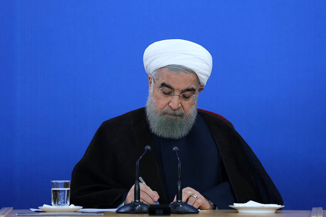روحانی یک قانون مصوب مجلس را برای اجرا به وزارت جهاد کشاورزی ابلاغ کرد