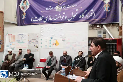 بازدید مخبر از محلات حاشیه ای تهران و جلسه با مدیران خانه های احسان