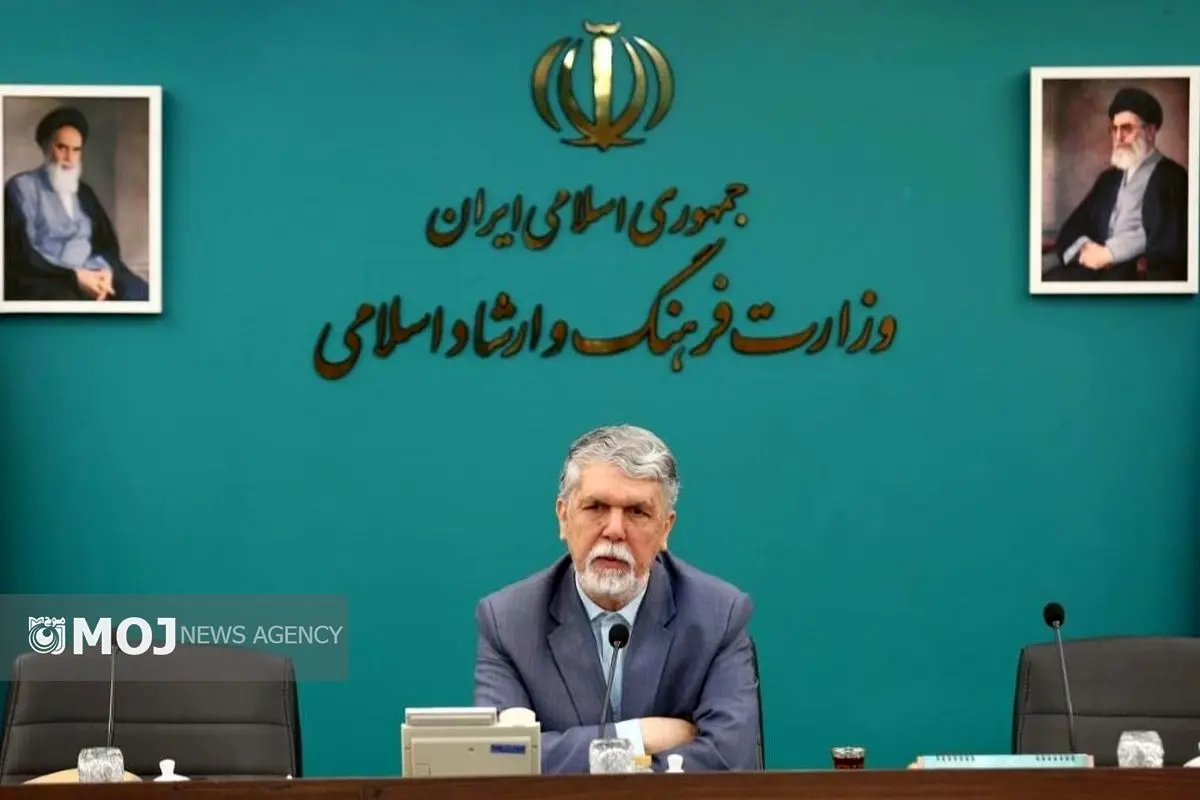 انتصاب اعضای هیات امنای خانه کتاب و ادبیات ایران