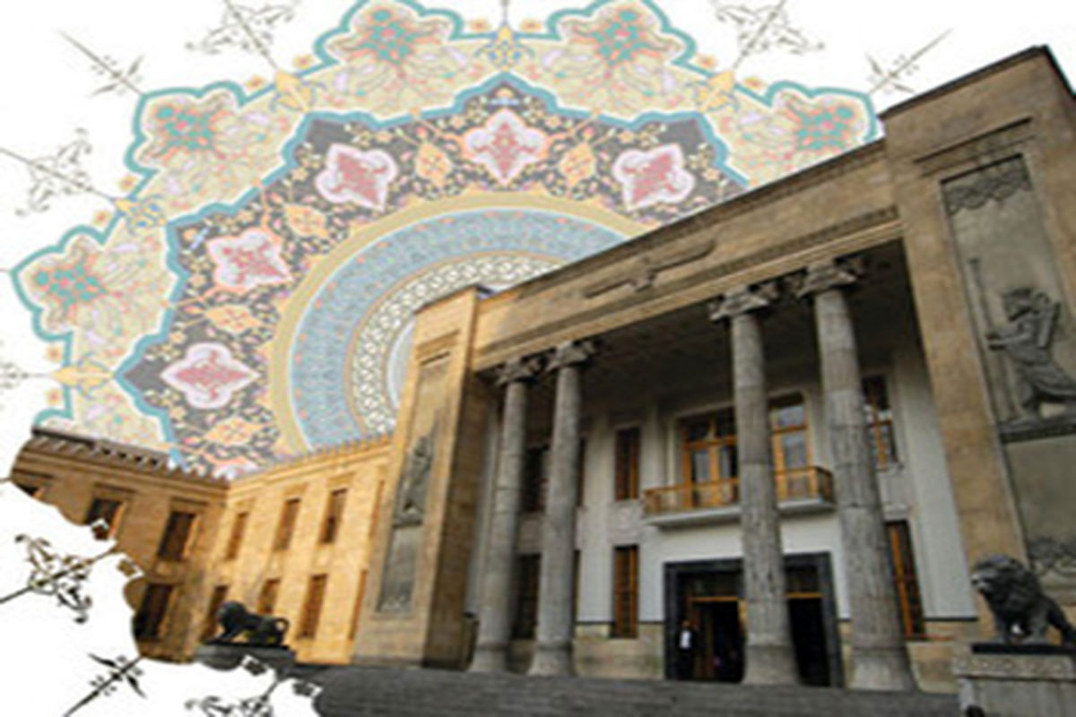بازدید مقامات هند از موزه بانک ملّی ایران