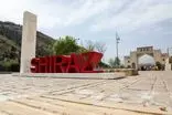 مهمترین رویدادهای خبری فارس طی هفته پایانی مردادماه ۱۴۰۴