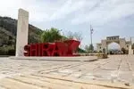 میزبانی کم‌ سابقه از ۱۵ هیئت بین‌المللی در هفته نکوداشت شیراز