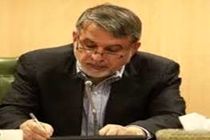 وزیر فرهنگ و ارشاد اسلامی شهادت محسن حججی را تسلیت گفت