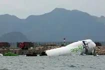 برخورد هواپیمای بوئینگ ۷۴۴ با خودرو در فرودگاه هنگ‌کنگ ۲ قربانی گرفت