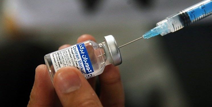  کمک به واکسیناسیون عمومی از محل عواید موقوفات در رامسر