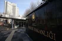 واکنش تند ترکیه به حمله علیه سفارت عراق 