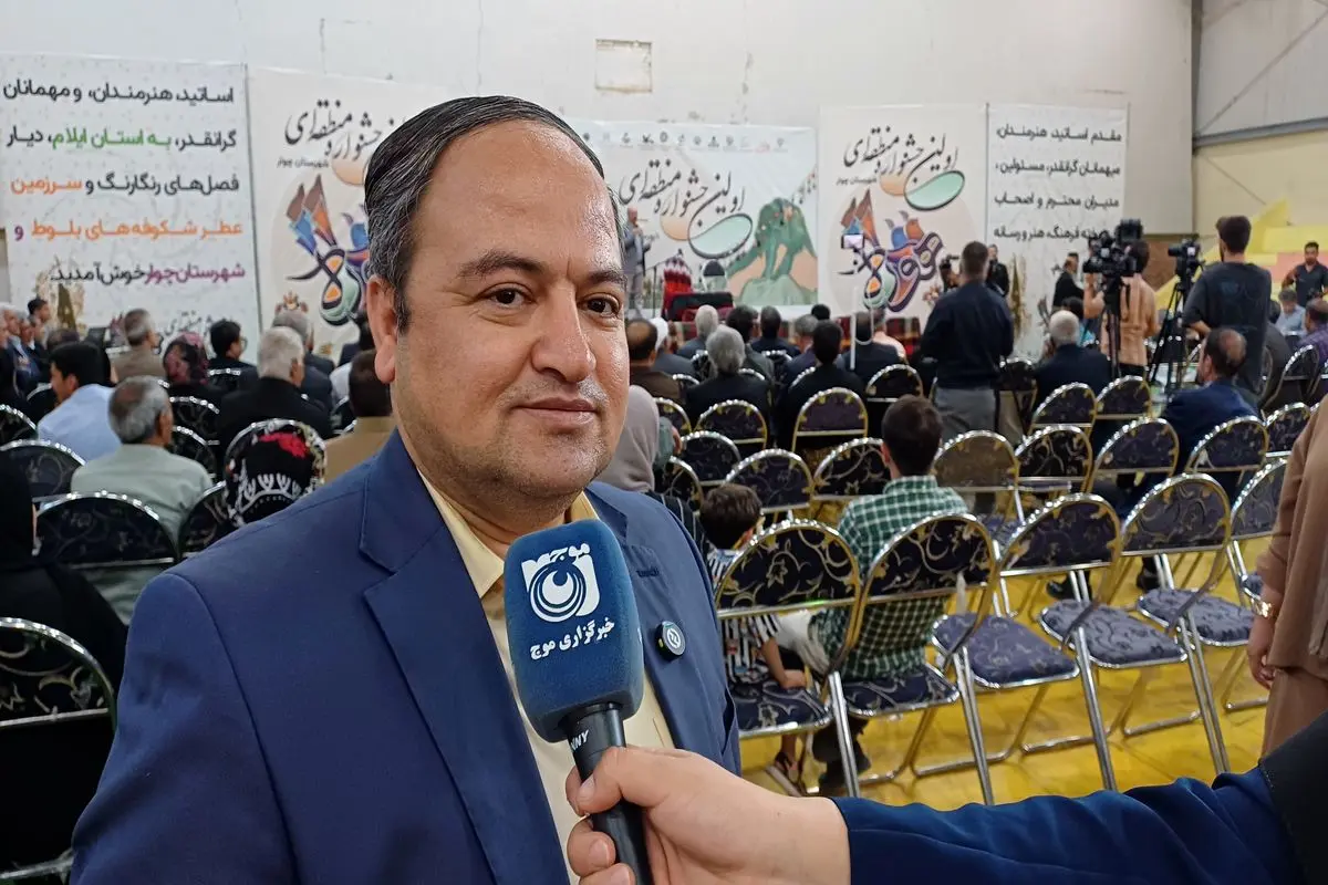 شهرستان چوار یکی از خاستگاههای اصلی هنر و فرهنگ است