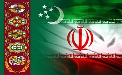 سفر عالیترین مقام کشور ترکمنستان سه شنبه به تهران