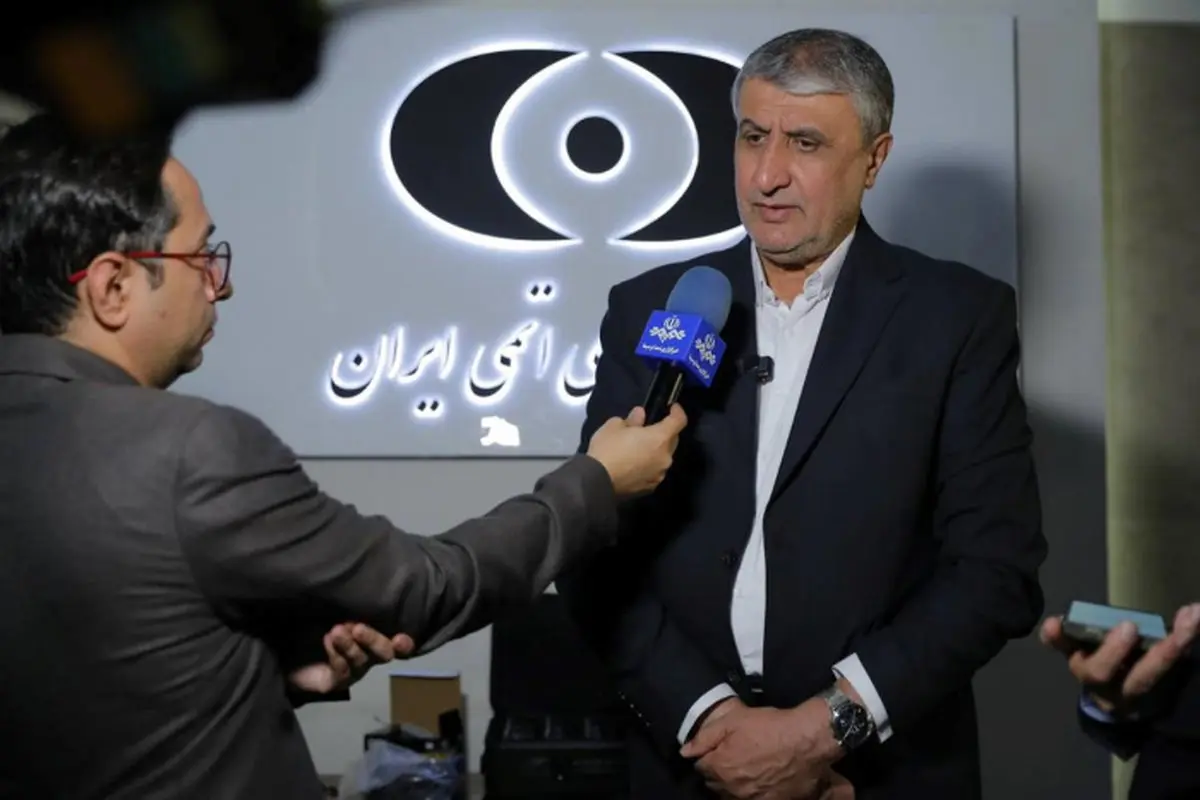 محمد اسلامی