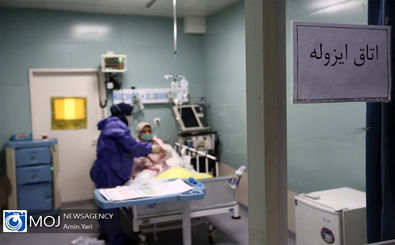 جدیدترین آمار کرونا در کشور تا ظهر ۲۶ خرداد ۱۴۰۱/ شناسایی ۱۴۶ بیمار جدید
