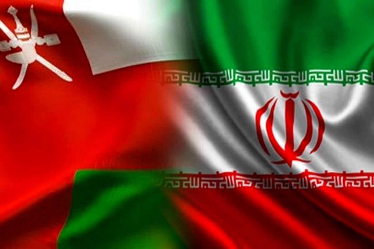 دو کشور ایران و عمان برای افزایش حجم روابط تجاری عزم دارند