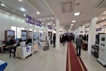نمایشگاه پژوهش و فناوری ۱۴۰۲ با حضور وزیر علوم افتتاح شد