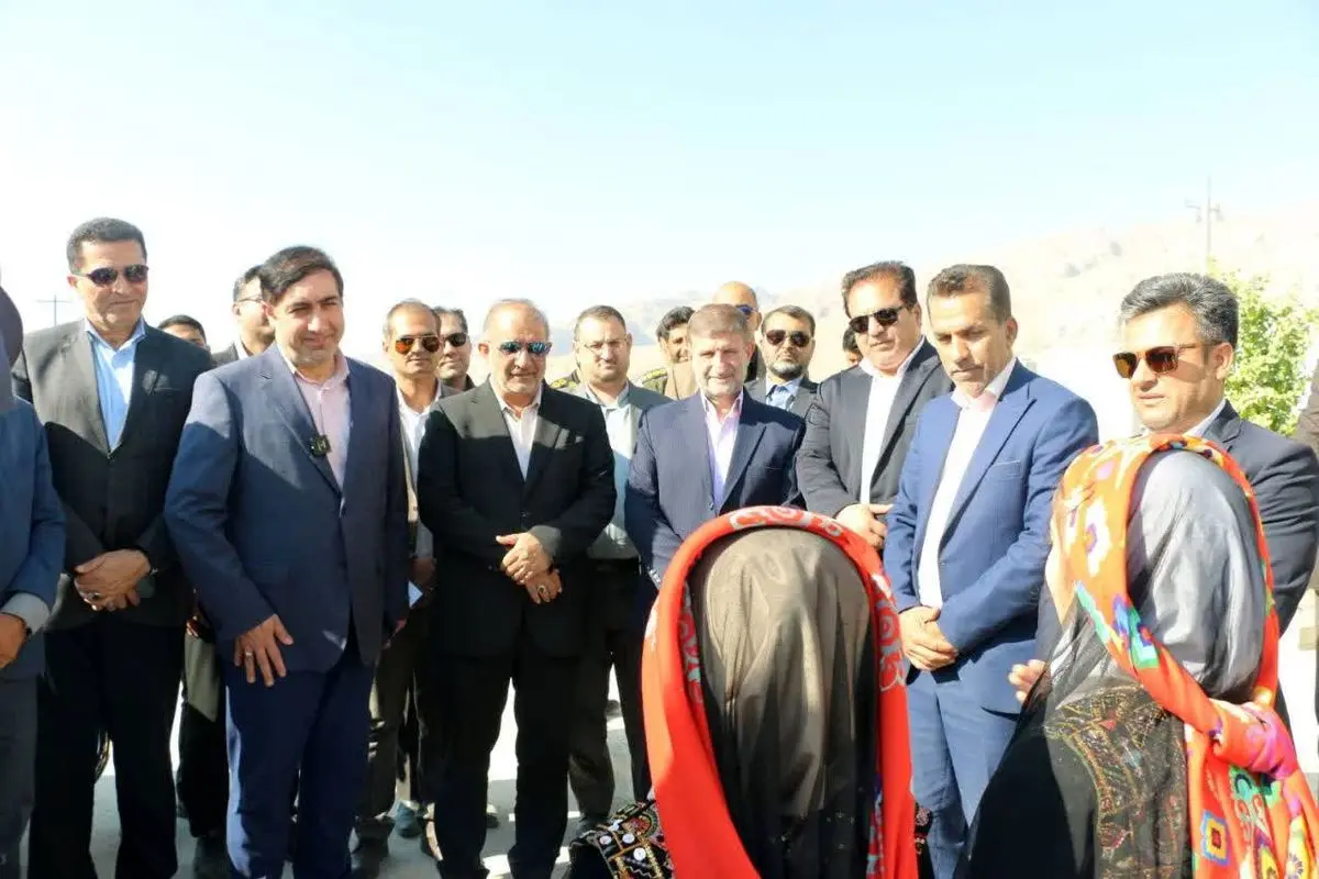 شرکت برق منطقه ای فارس