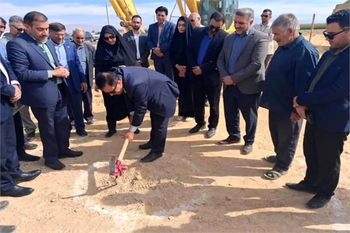 ارتباطات و فناوری اطلاعات 