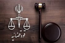 ۸۸۰ تن کالای تاریخ گذشته متروکه موجود در گمرکات تهران امحا شد