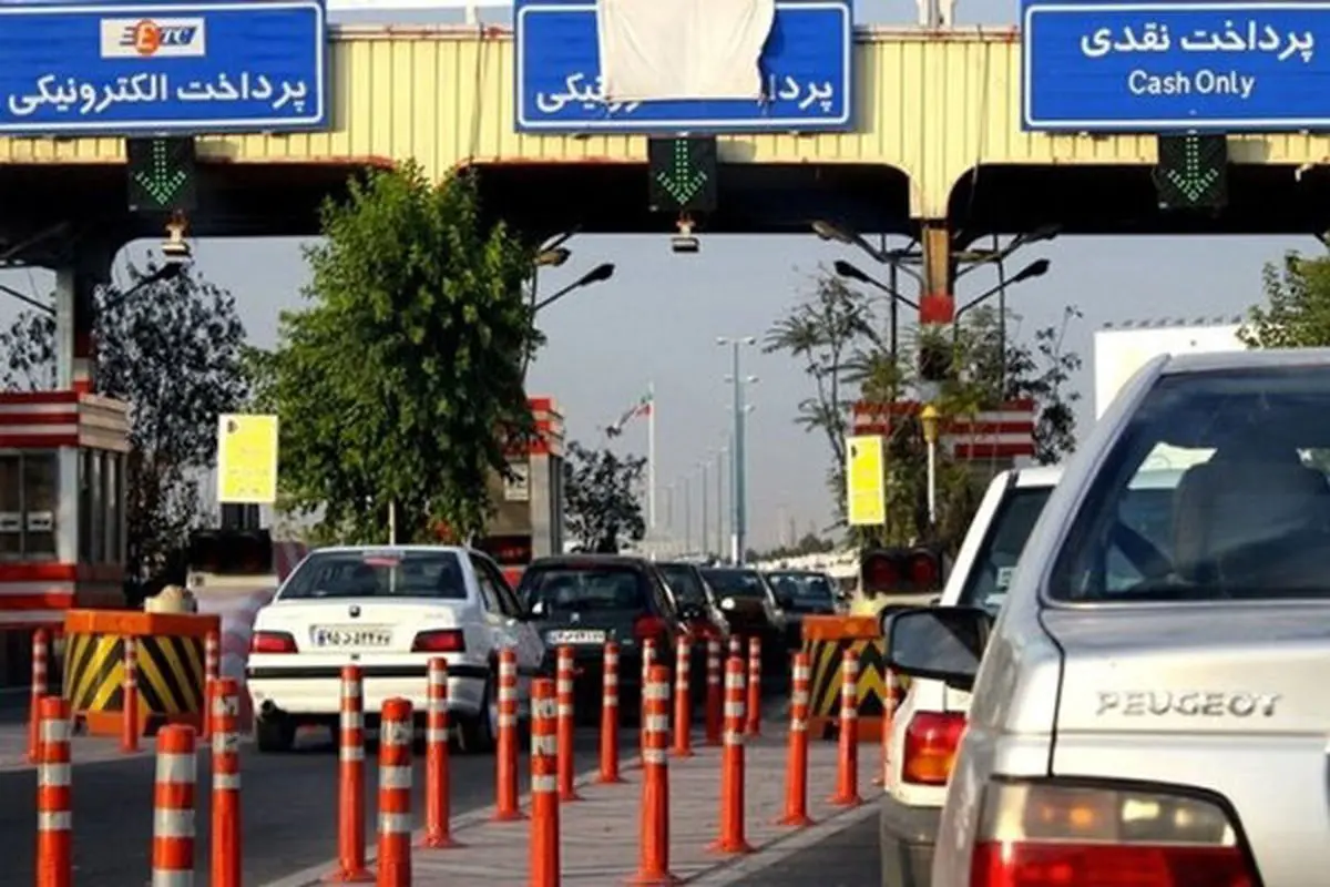 پرداخت عوارض برای تسهیل تردد خودروها فعلا حذف شد