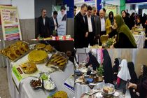 مسابقات آزاد مهارت غذا و شیرینی سالم ایرانی در یزد 