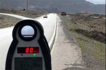 نصب ۳ هزار دوربین‌های کنترل سرعت در کشور