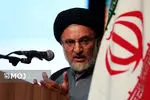 مکتب ایثار و شهادت، الگویی جهانی برای استقامت و عزت است