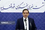آخرین وضعیت رسیدگی به پرونده قتل دانشجوی دانشگاه تهران + فیلم