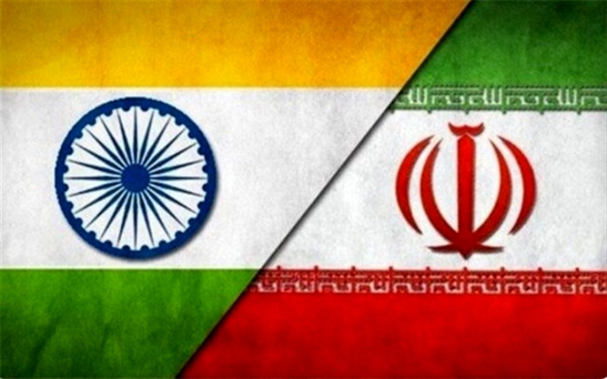 نهادهای امنیت ملی ایران و هندوستان بیانیه مشترک امضا کردند