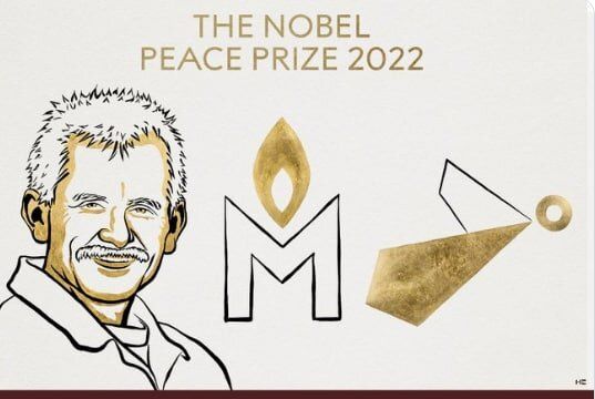 برندگان جایزه صلح نوبل امسال معرفی شدند