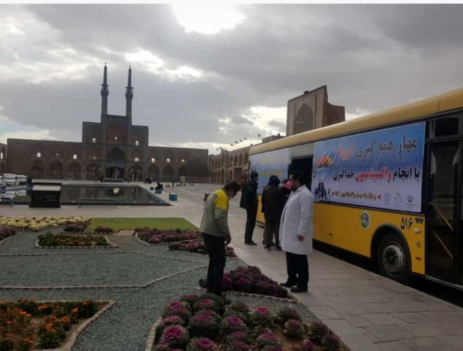 راه اندازی پایگاه سیار واکسیناسیون در شهرستان یزد/استقرار در محل امیر چخماق