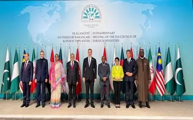 Better trade stressed in ministerial meeting of D-8