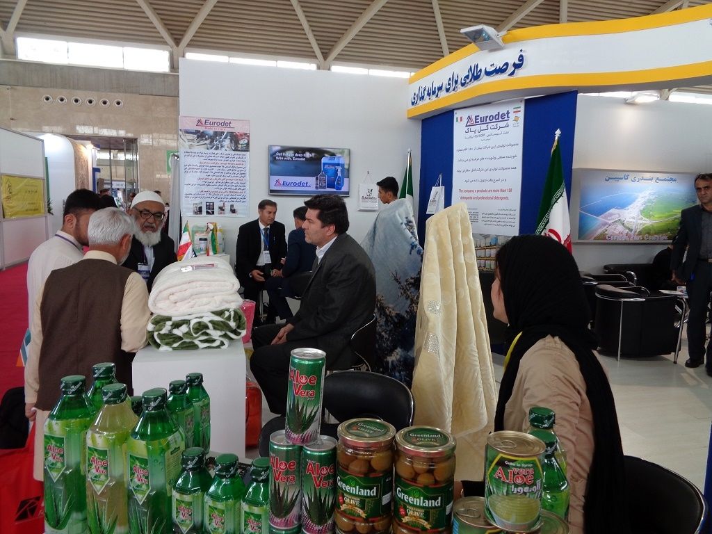 تندیس و لوح سپاس دومین نمایشگاه توانمندی های صادراتی ایران به منطقه آزاد انزلی