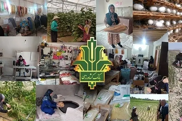 اعتبارطرح بانکداری پیوندی در بانک کشاورزی به 10 هزار میلیارد ریال رسید