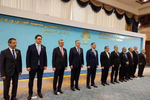 نشست وزرای خارجه اکو با تأکید ایران بر چشم‌انداز ده‌ساله برگزار شد