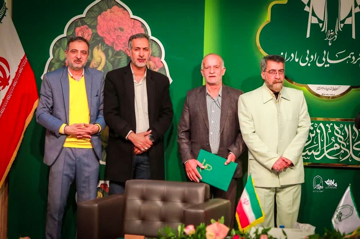رقابت ۱۱۰ شاعر در دومین گردهمایی ادبی مادرانه در اصفهان
