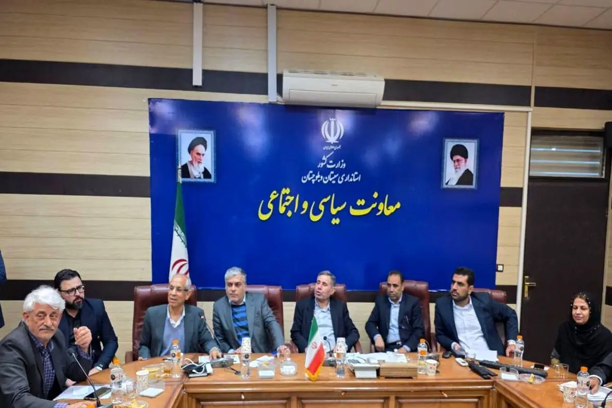 مشاور رئیس‌جمهور