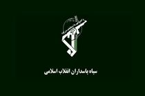 قدردانی سپاه پاسداران از هوشمندی ملت ایران در عدم همراهی با فتنه 