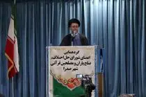 ارجاع بیش از ۸ هزار پرونده به شورای حل اختلاف صدرا / ۵۷ درصد به صلح و سازش ختم شد