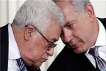 مذاکرات محرمانه فلسطینی-اسرائیلی در لندن