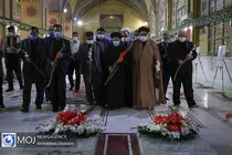 سی و نهمین بزرگداشت شهدای هشتم شهریور