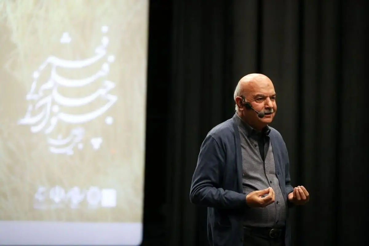 ایرج طهماسب