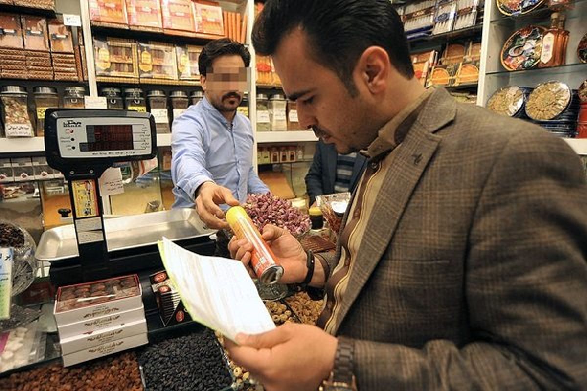نظارت 70 تیم بازرسی بر مراکز تهیه و توزیع مواد غذایی در ماه مبارک رمضان در اصفهان