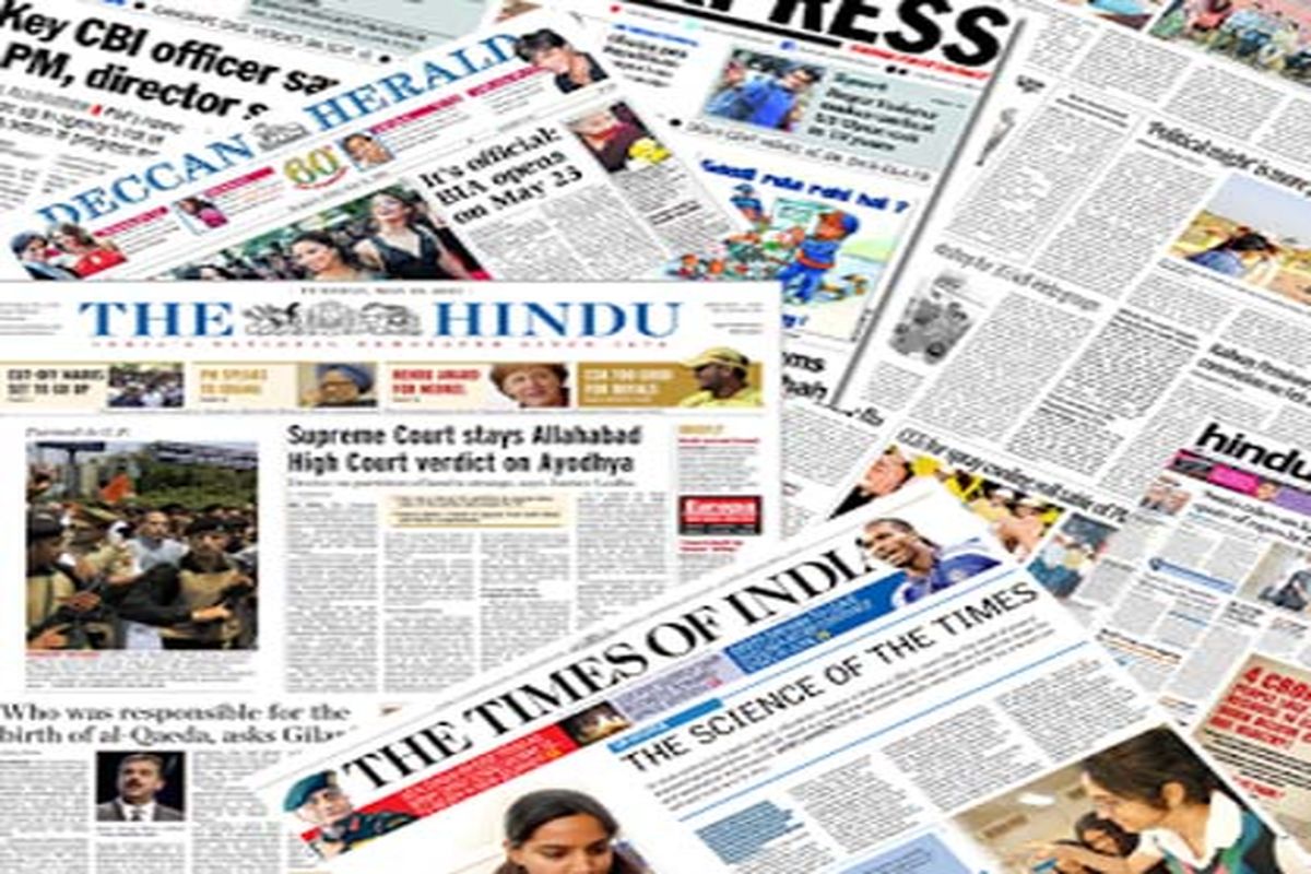 مهمترین عناوین روزنامه امروز شنبه هند 