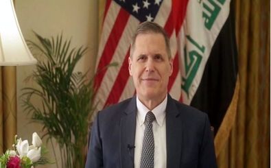 سفیر آمریکا، عراق را ترک کرد
