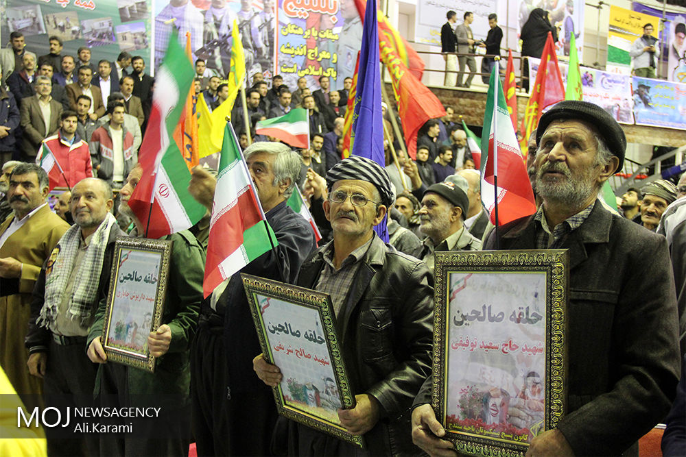 تجمع بسیجیان کردستانی در سنندج 