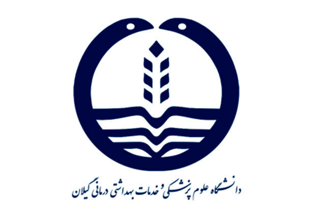 ثبت دو شرکت دانش بنیان در زمینه تقلبات مواد غذایی و استفاده از زالوی طبی ایرانی
