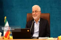 توسعه روابط با همسایگان اولویت و سیاست قطعی دولت چهاردهم است