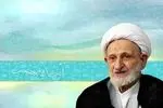 مراسم سالگرد ارتحال آیت‌الله بهجت(ره)در مسجد اعظم قم برگزار می‌شود