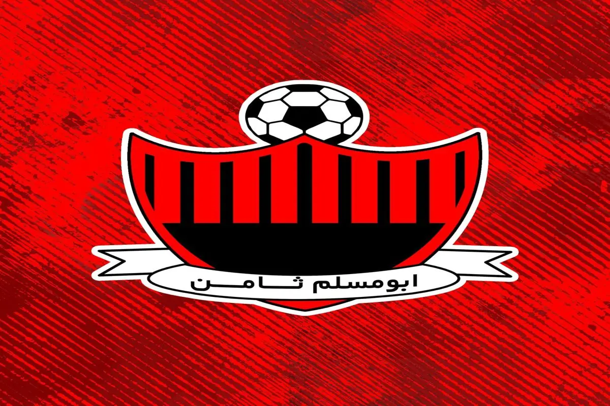 تیم فوتبال ابومسلم مشهد 