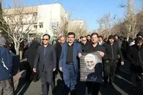 حضور مدیرعامل و کارکنان بانک رفاه در مراسم وداع با سردار ایثار و حماسه