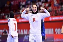 تیم ملی فوتسال زنان ایران مقابل روسیه به تساوی رسید