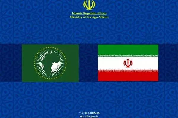 ایران برای تقویت روابط با آفریقا عزم جدی دارد