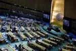 ۱۴۲ رأی موافق به تشکیل دولت مستقل فلسطین در مجمع عمومی سازمان ملل